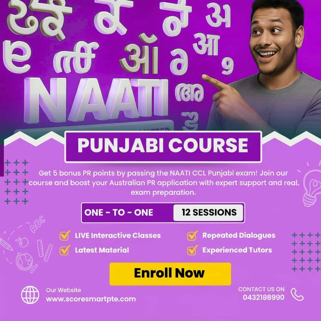 IELTS Australia Brisbane - Screenshot 3 showing product features and functionality