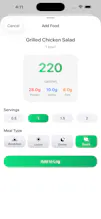 Nutra - AI Nutrition Tracker gallery image