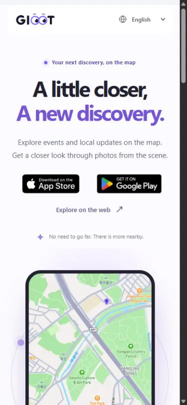 GIOOT gallery image