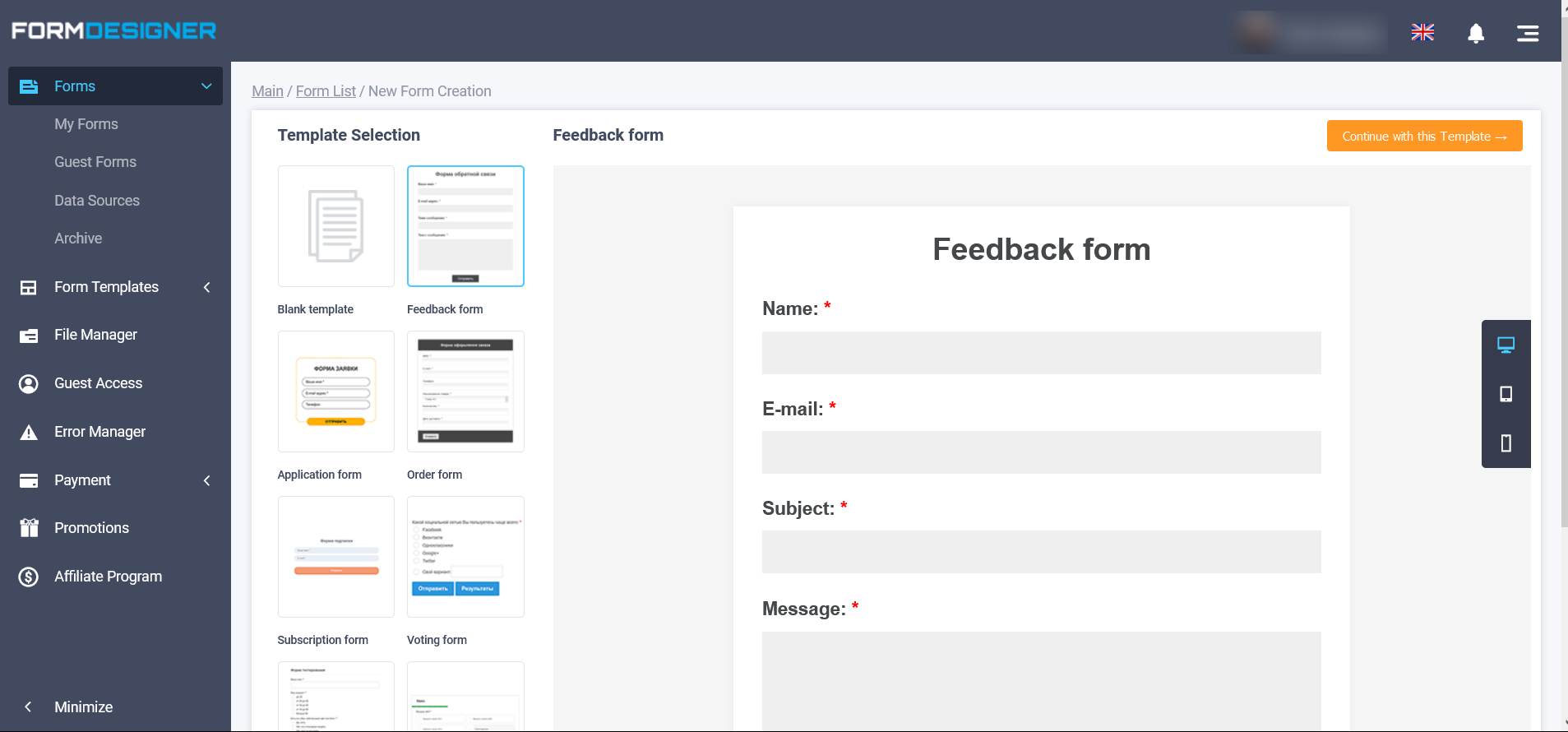FormDesigner gallery image