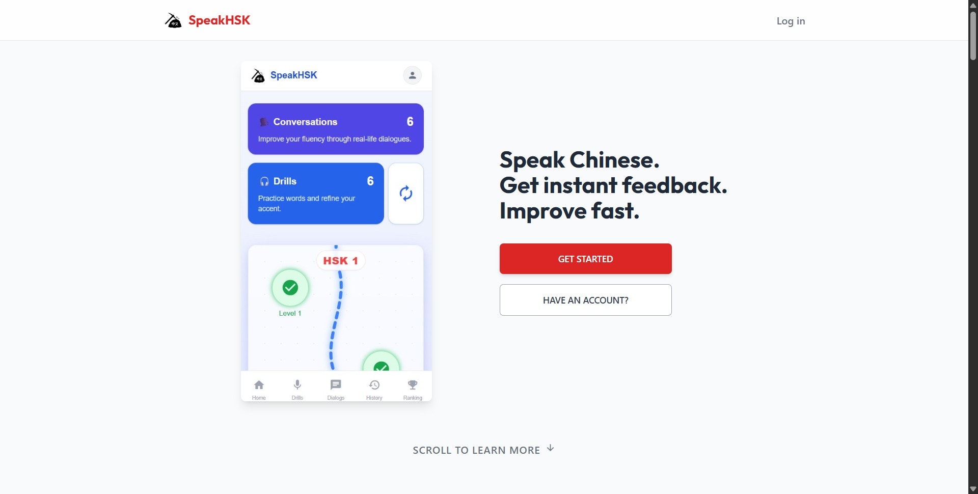 SpeakHSK - Speak Chinese, get feedback. gallery image