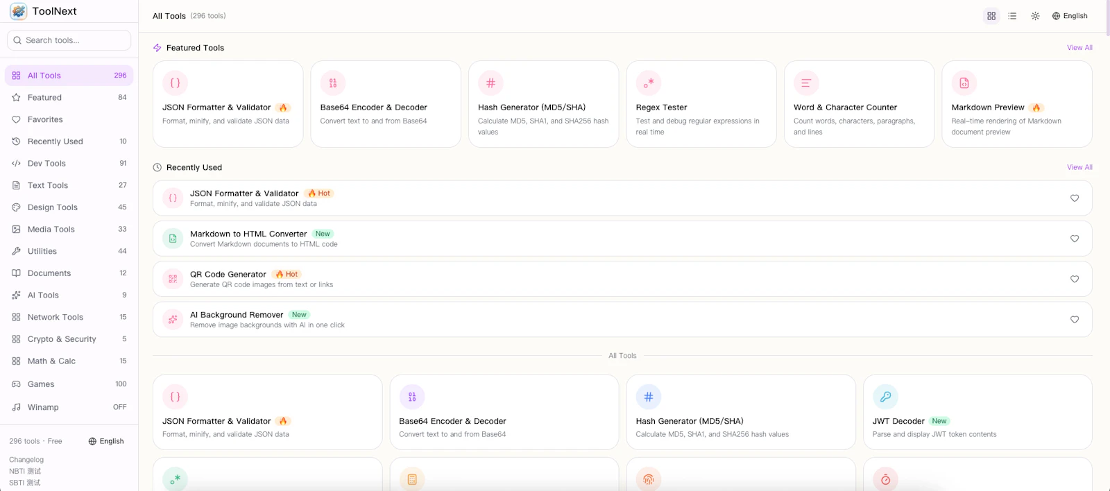 ToolNext screenshot 2