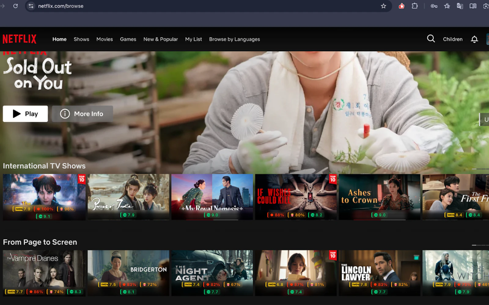Stream Or Skip screenshot 6
