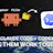 Convert Claude Code Project To Codex
