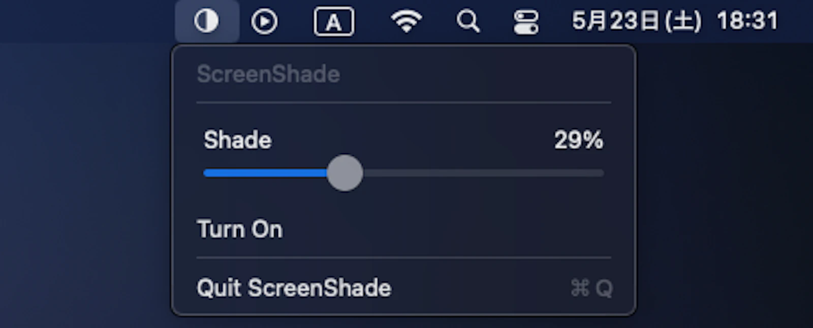 OpenMacScreenShade screenshot 1