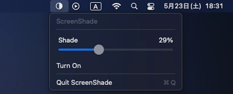 OpenMacScreenShade screenshot 1