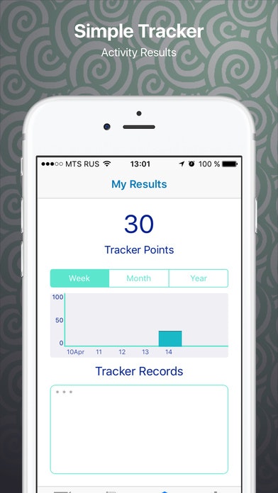 Simple-Tracker iOS application gallery image