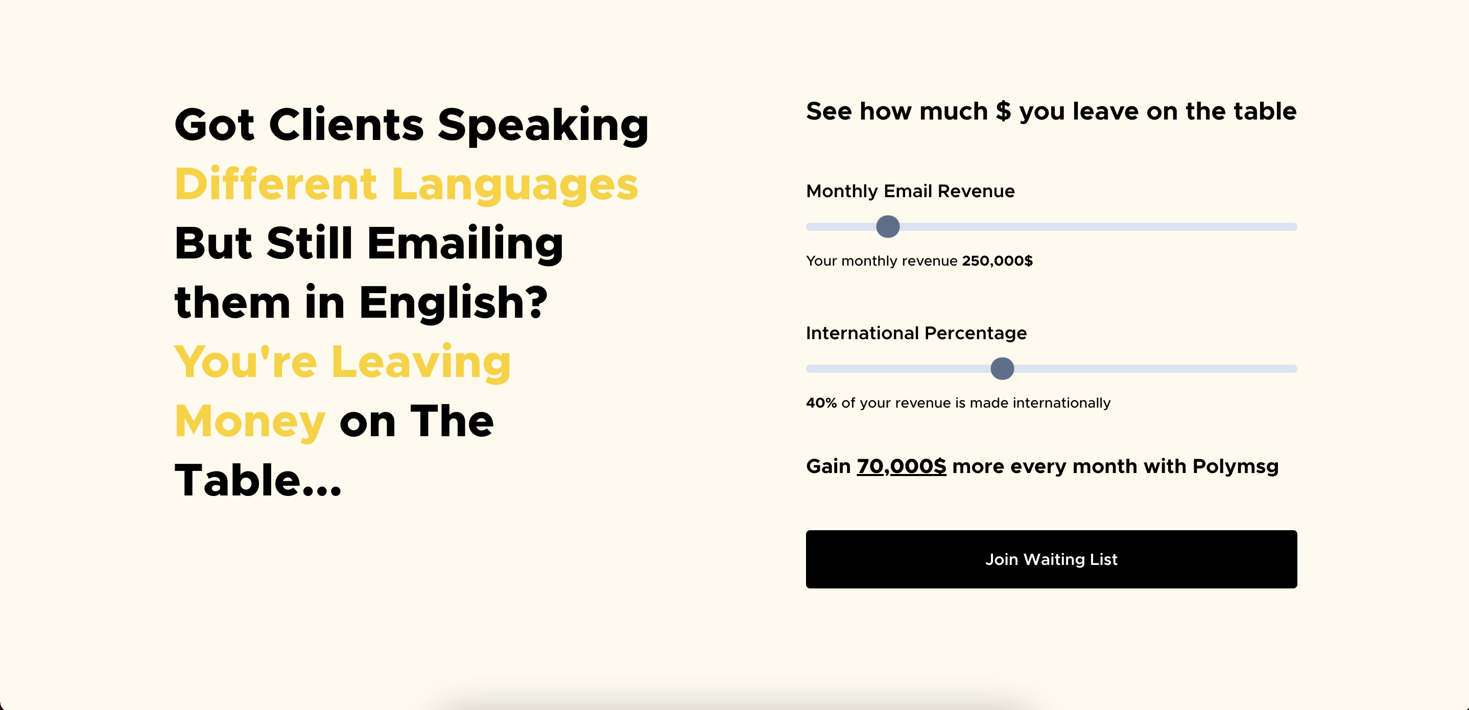 Polymsg gallery image