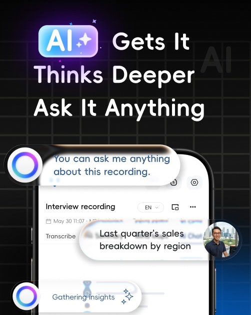 tter AI gallery image