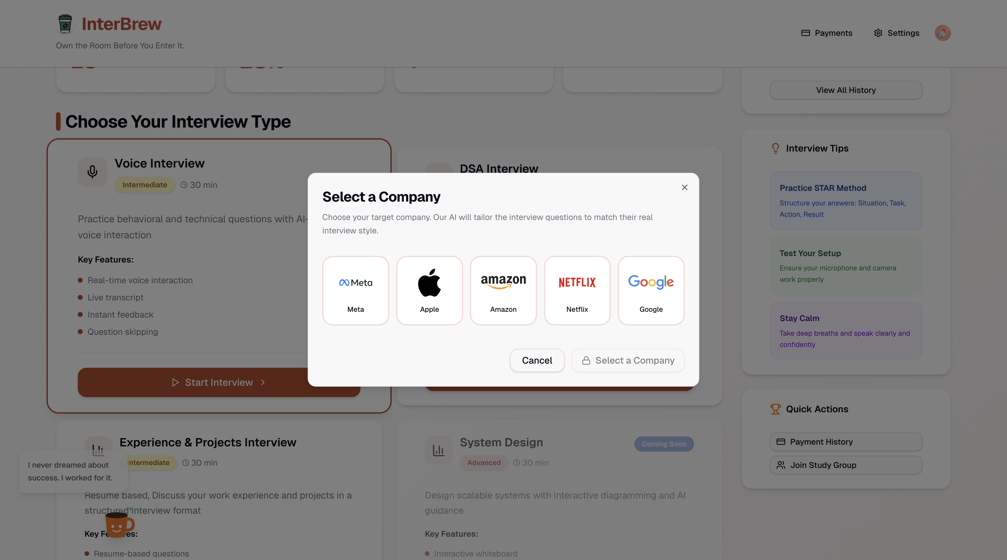 InterBrew - Screenshot 3 showing product features and functionality