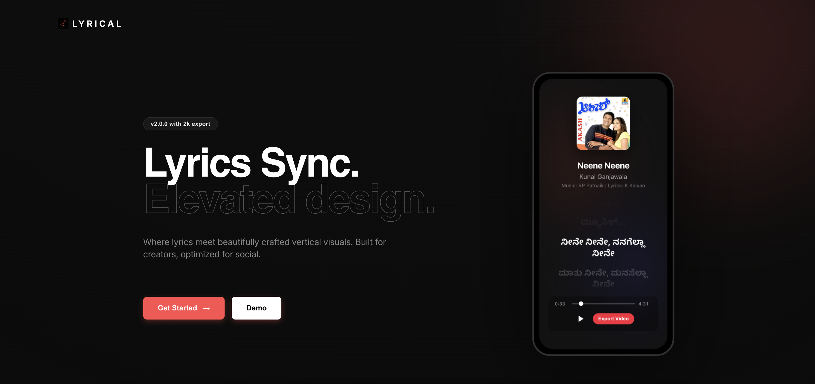 Lyrical gallery image