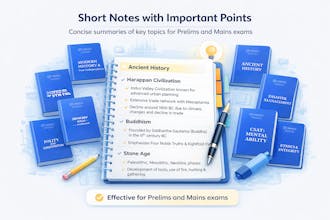 UPSC.cc gallery image