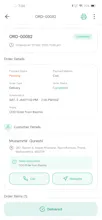 Baymis: Create Online Store gallery image