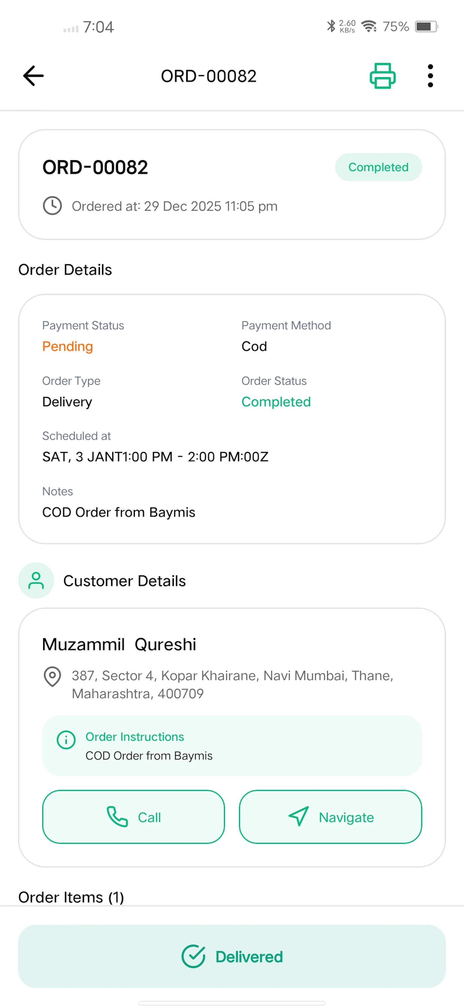 Baymis: Create Online Store screenshot 3