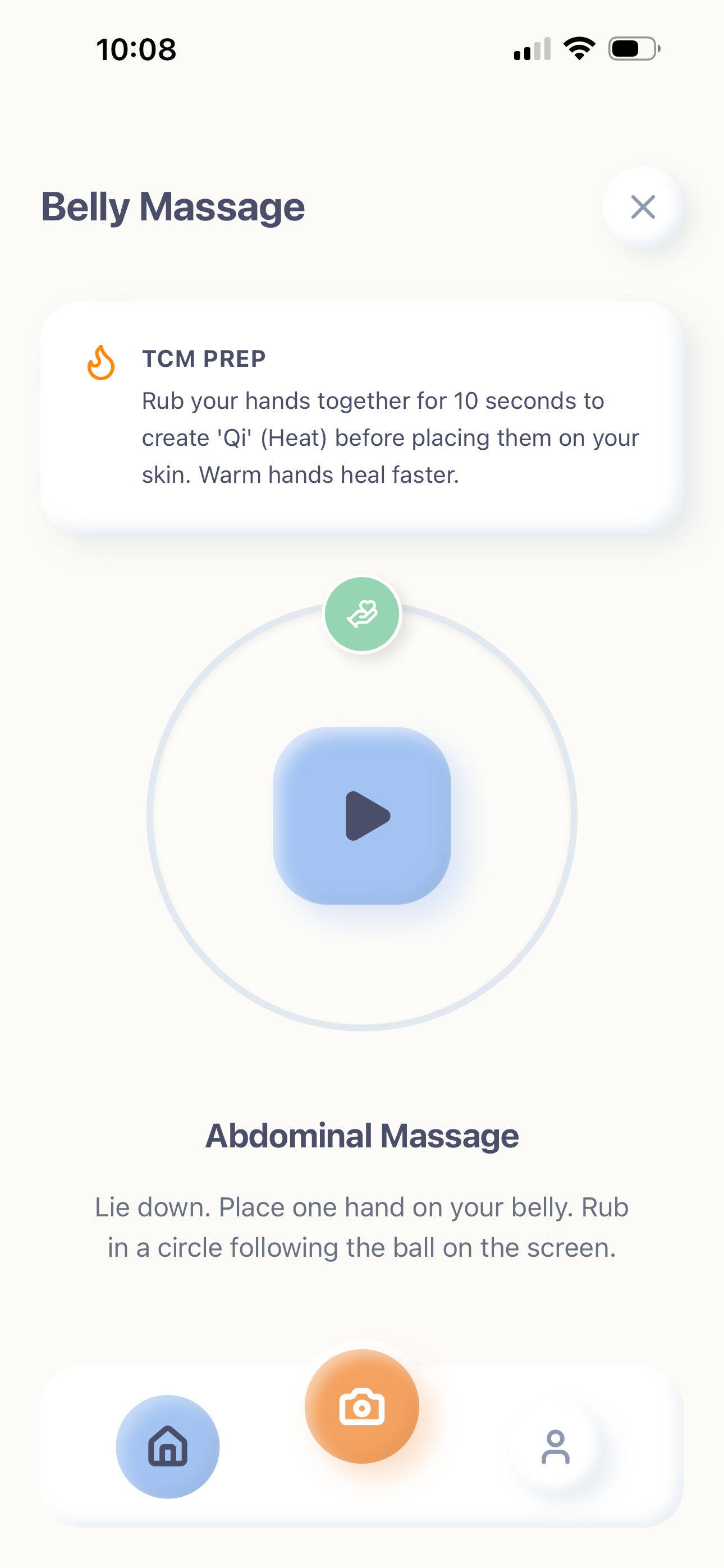 Shan AI  - Screenshot 4 showing product features and functionality