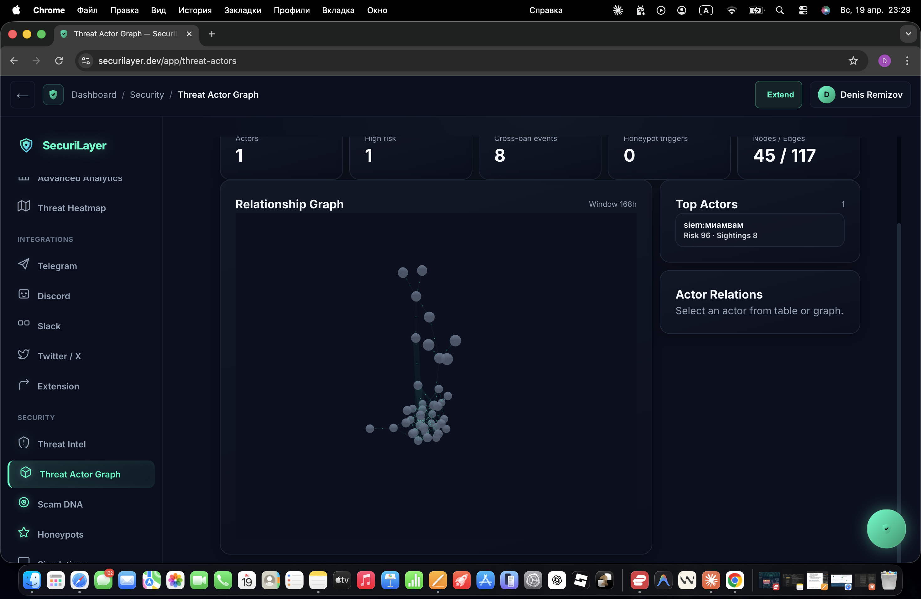 SecuriLayer MultiPlatform ONNX & Ass gallery image
