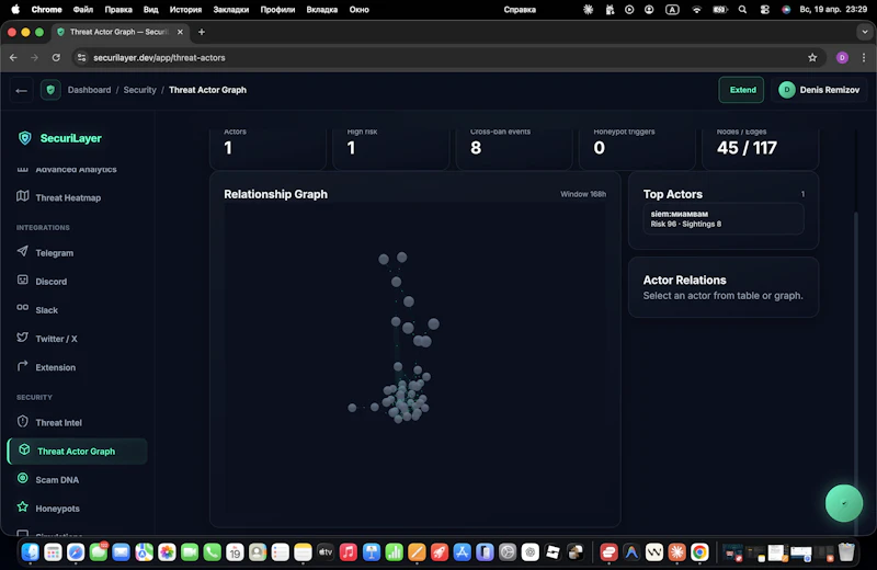 SecuriLayer MultiPlatform ONNX & Ass screenshot 4