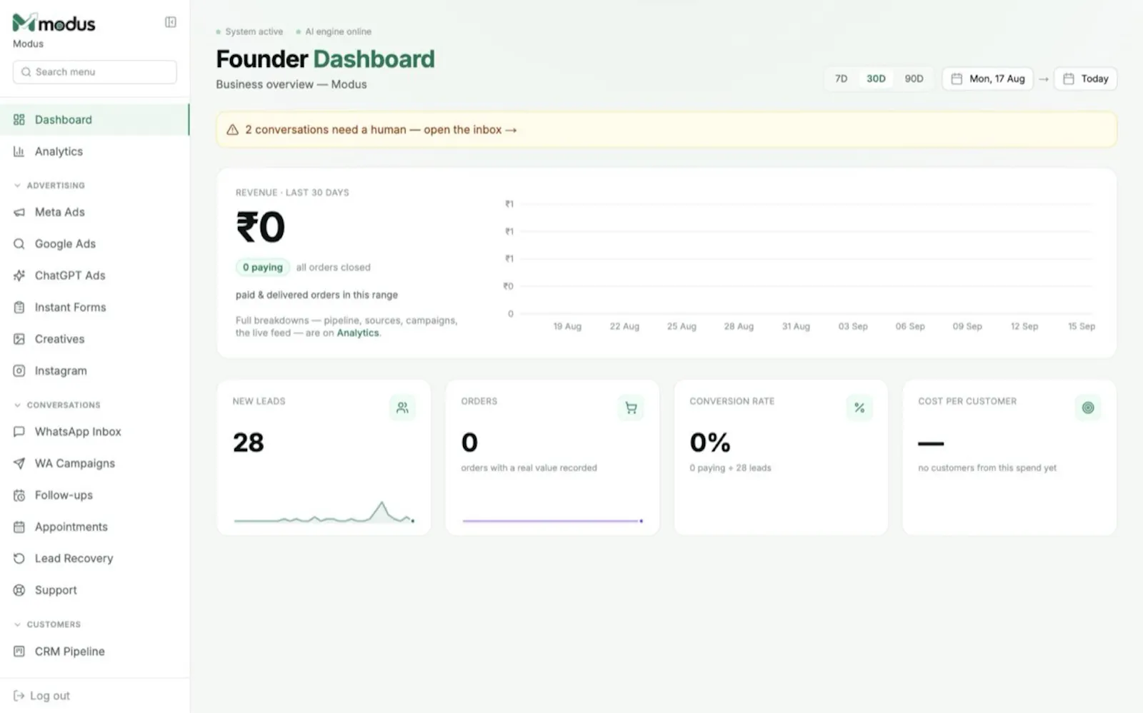 LinkModus screenshot 5