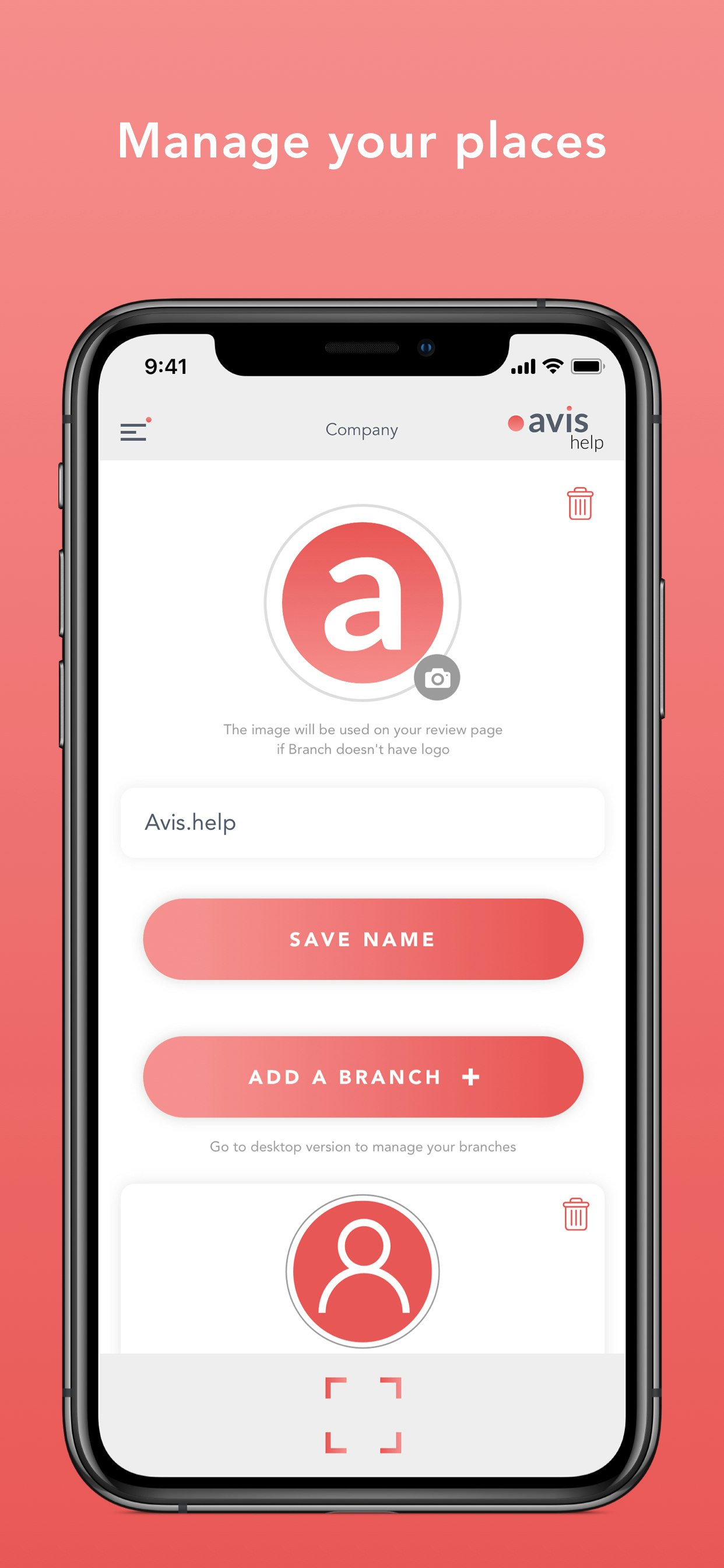 Avis.help gallery image