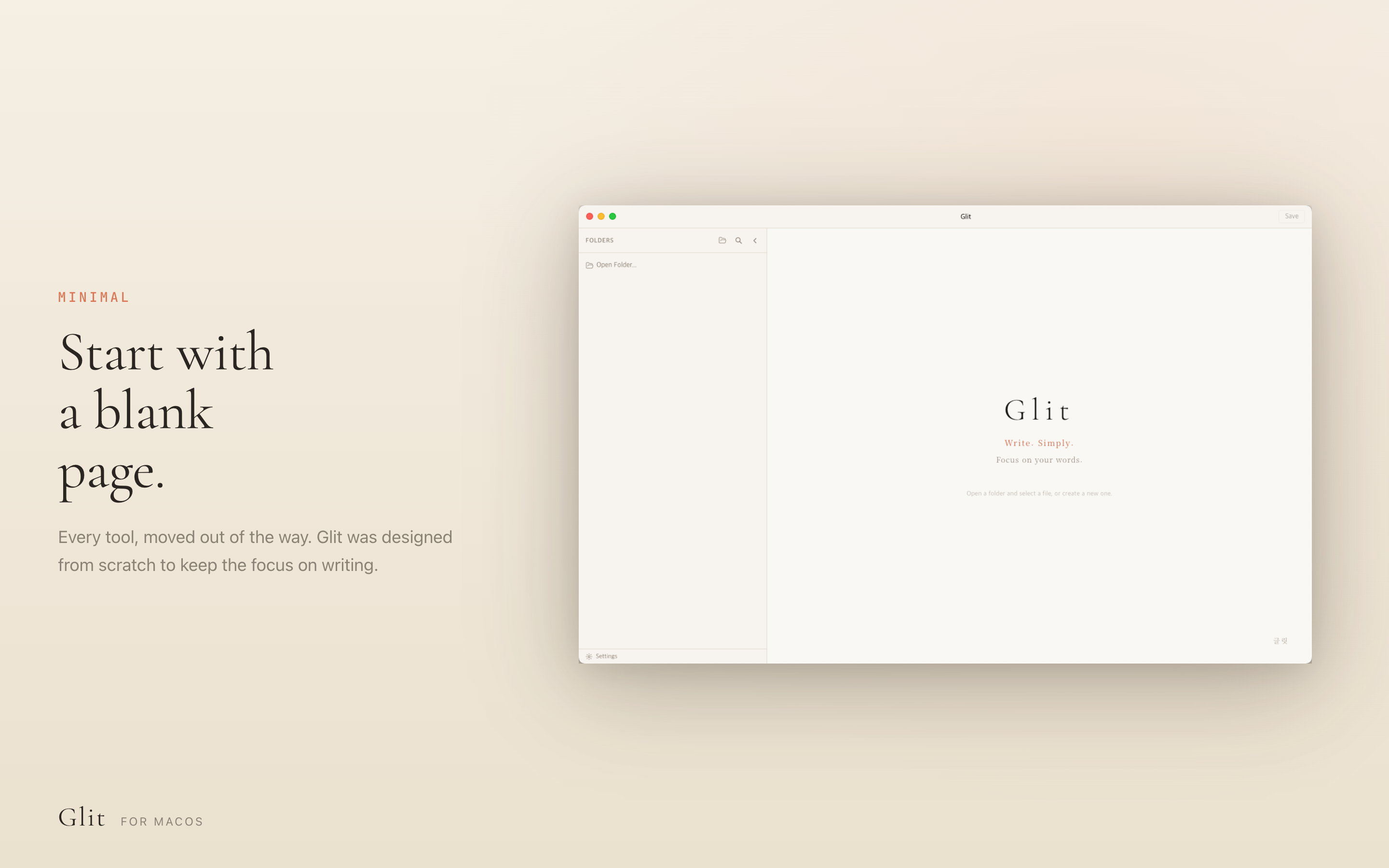 Glit – Web Novel Writing Editor gallery image
