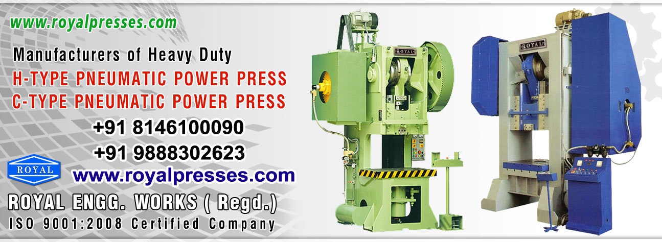 ROYAL ENGG. WORKS (REGD.) gallery image