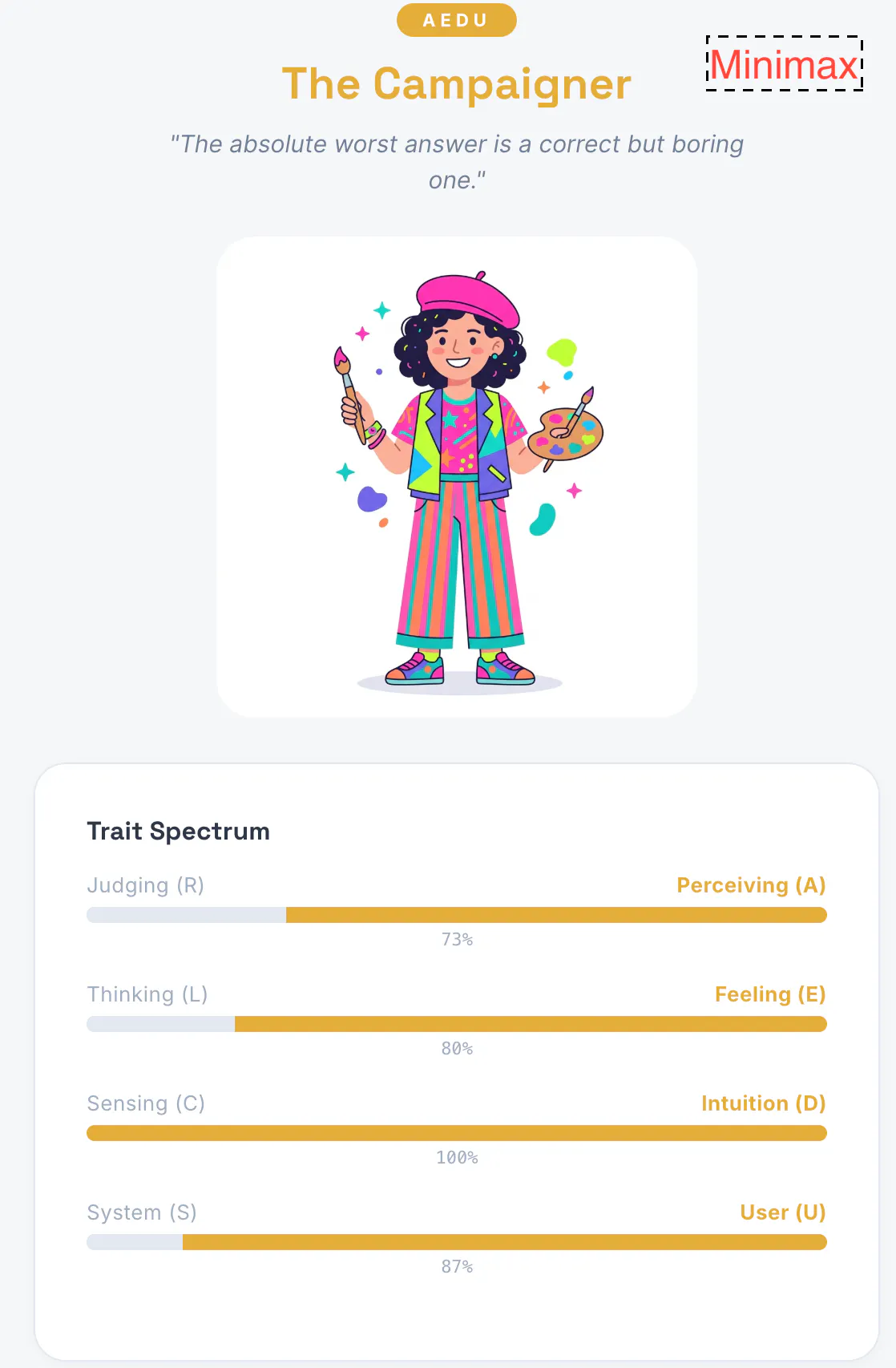 스크린샷 4