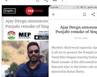 Rabbito - A news app for India media 3