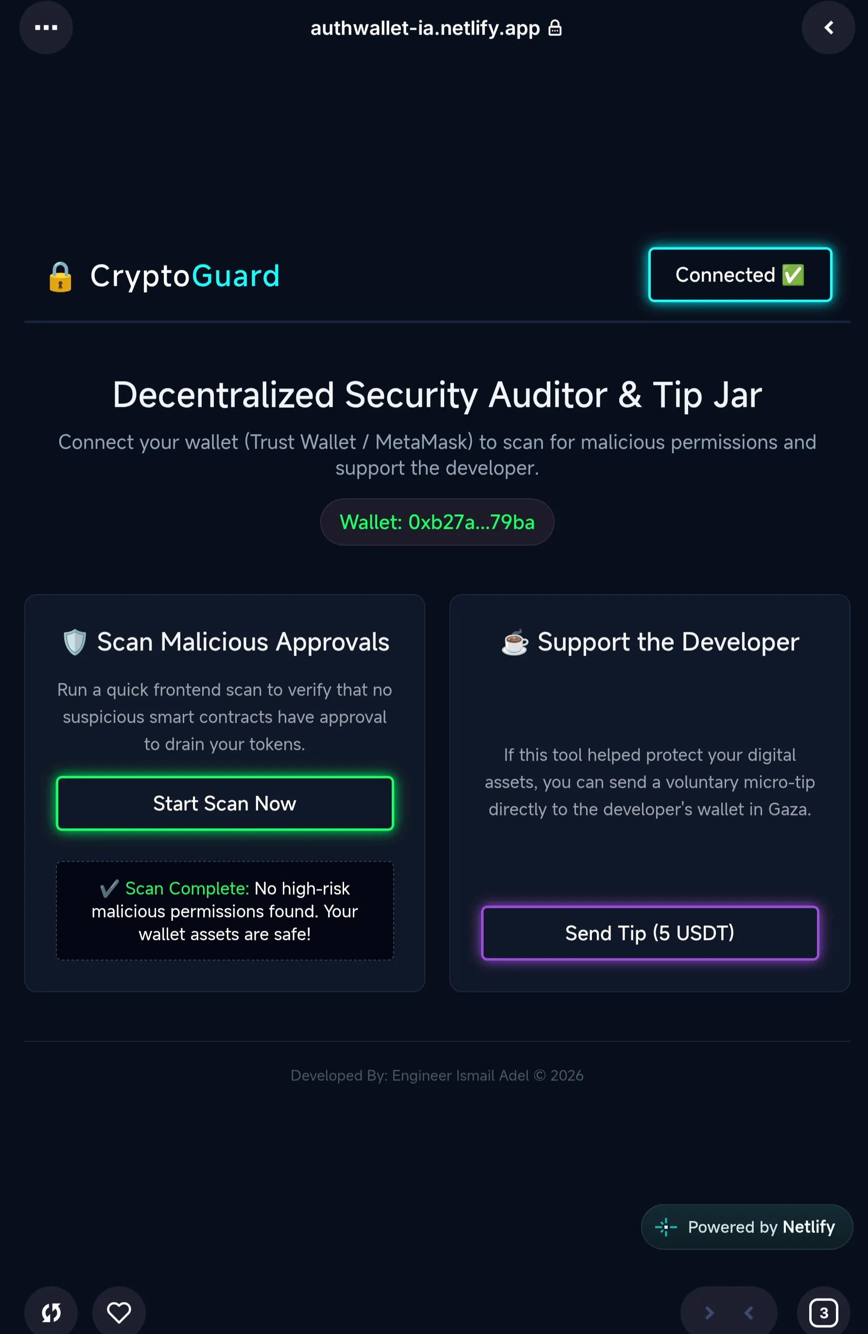 AuthChain gallery image