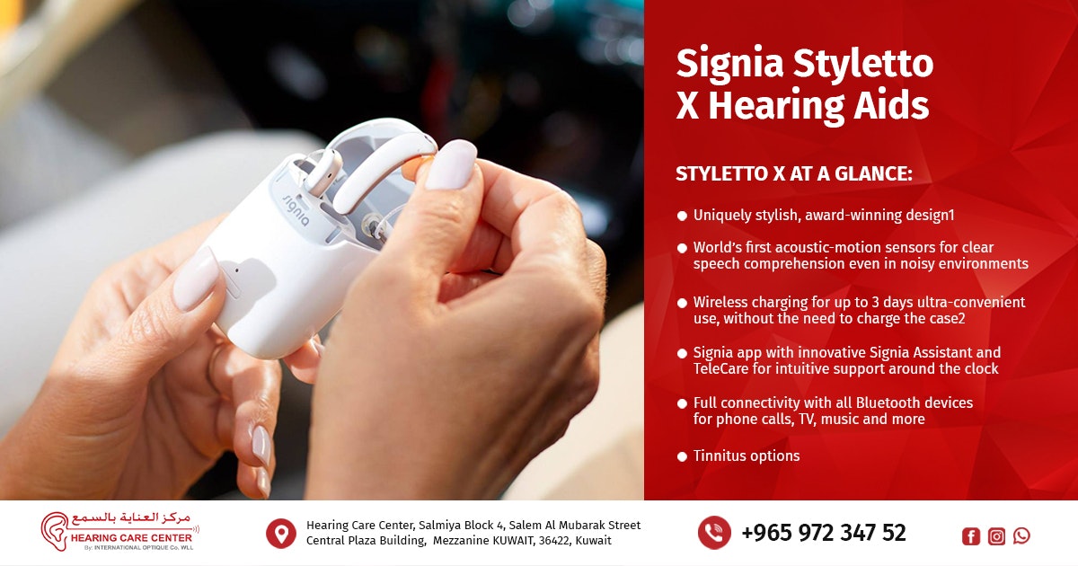 Signia Hearing Aids in Kuwait gallery image