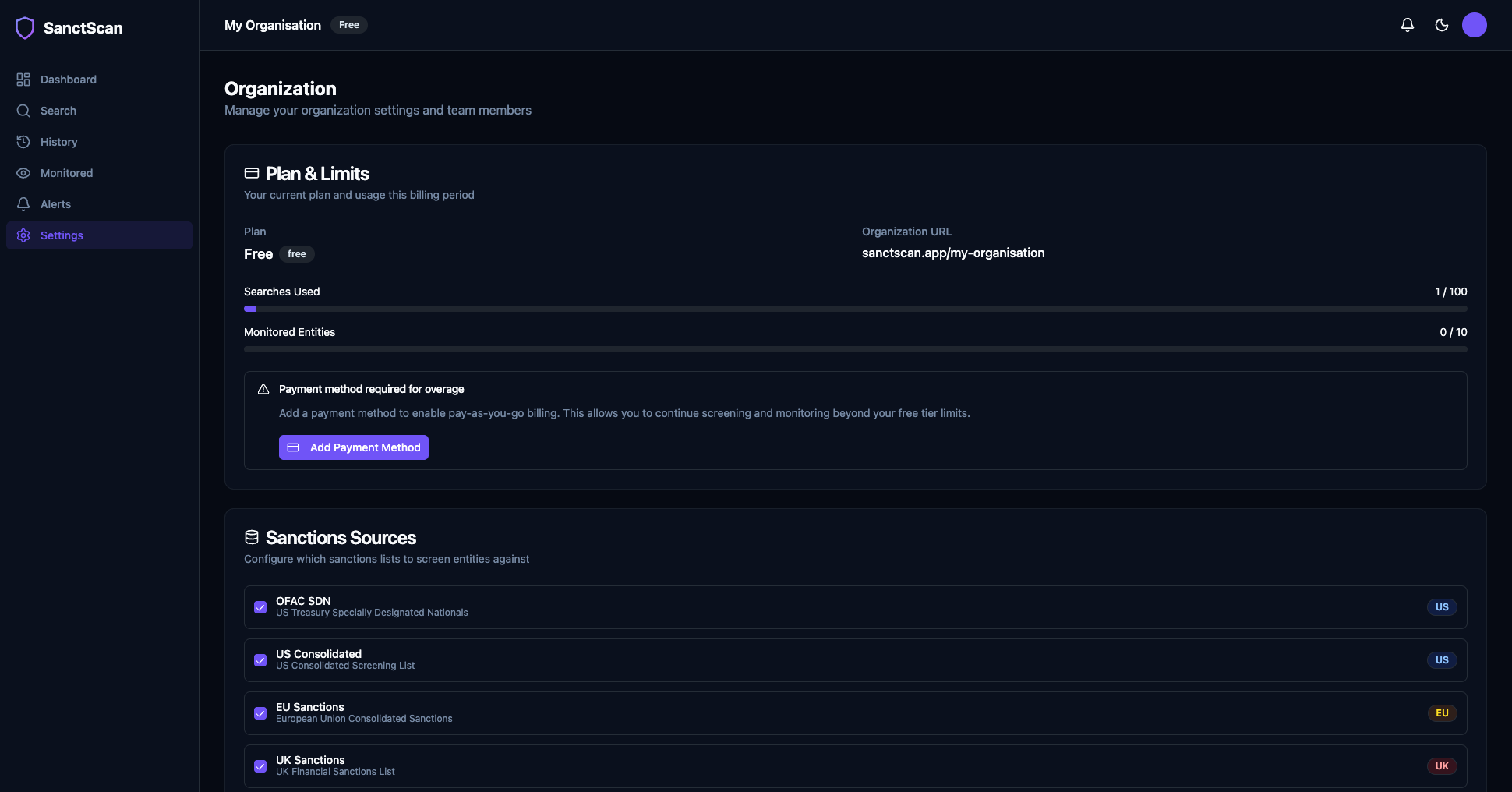 SanctScan gallery image