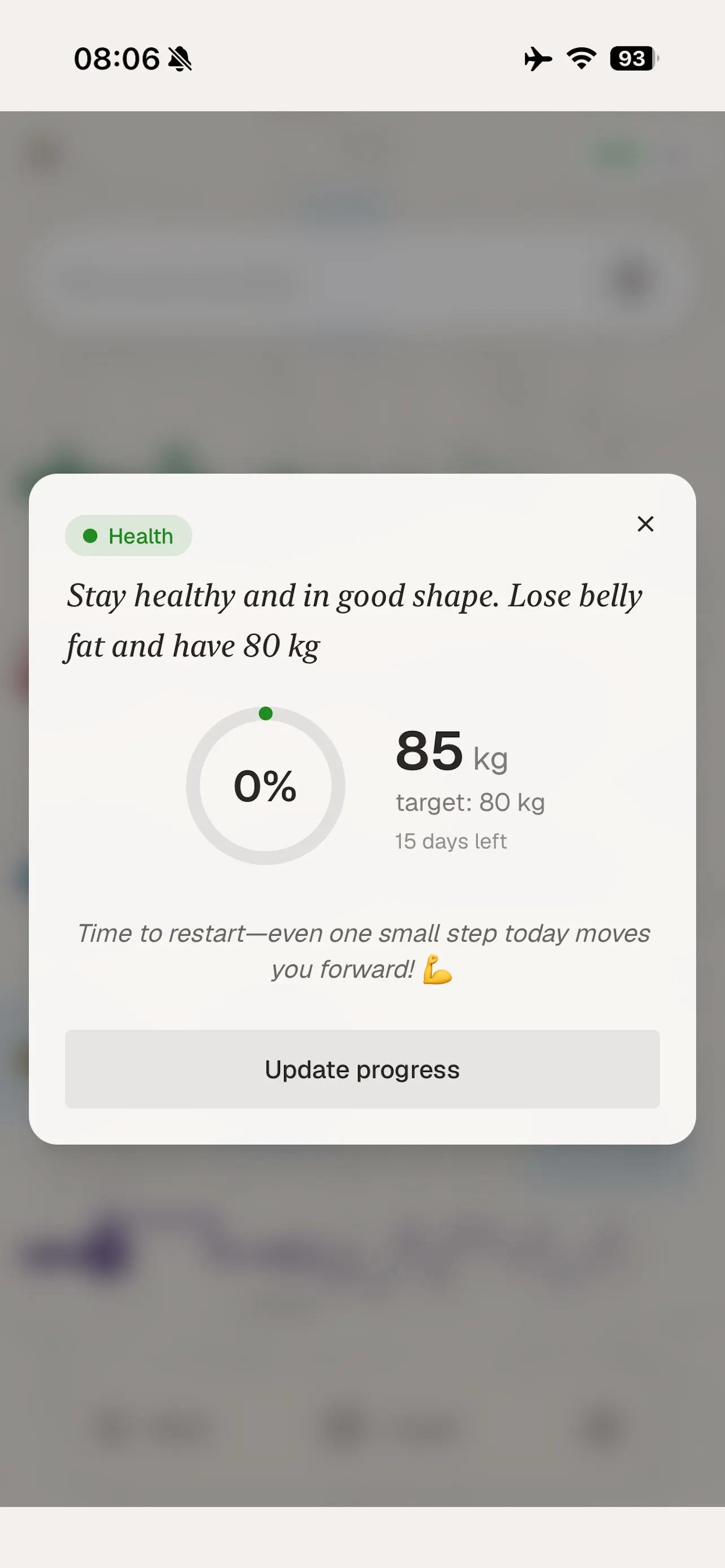 selfmapp.ai gallery image