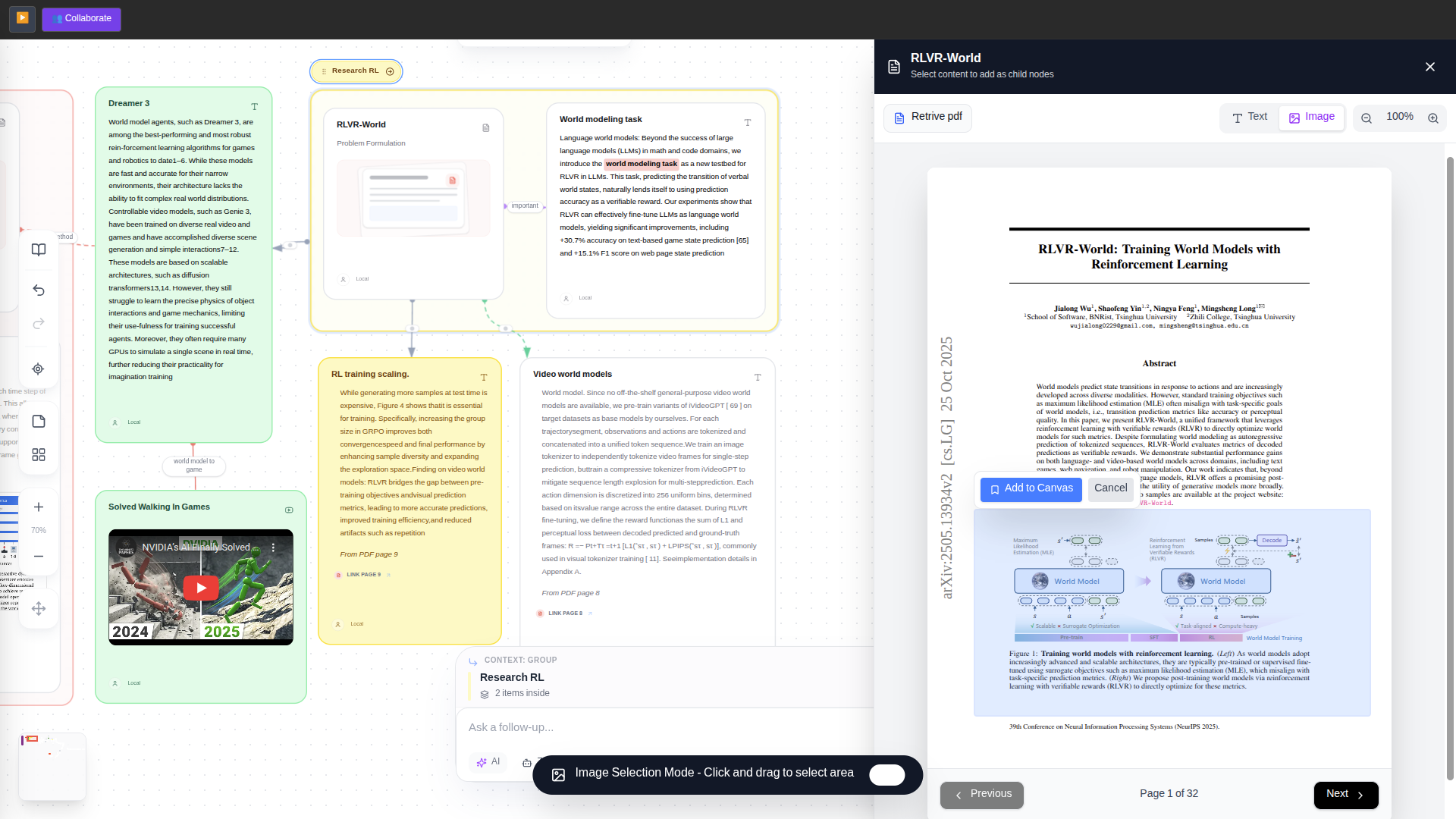 Curiositylab gallery image