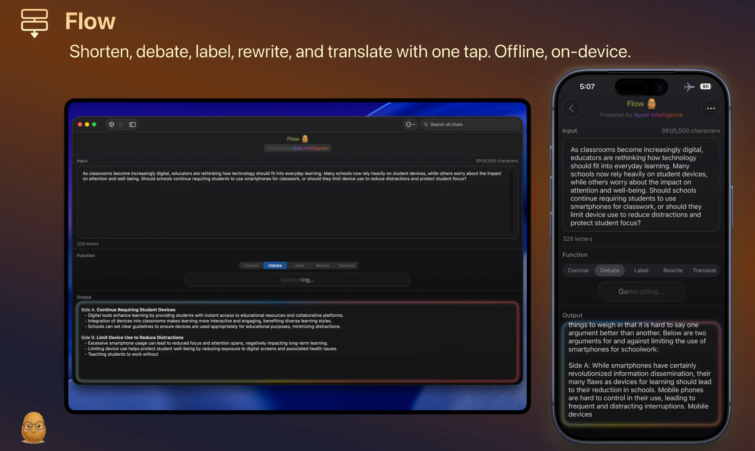 Screenshot 5