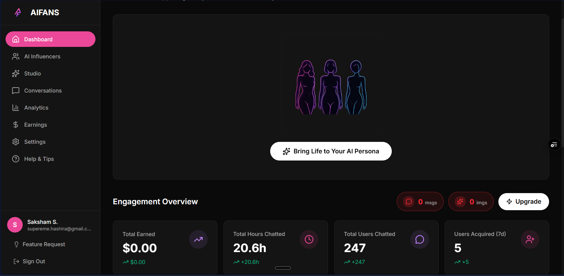 AiFans - Main product screenshot demonstrating key features and user interface