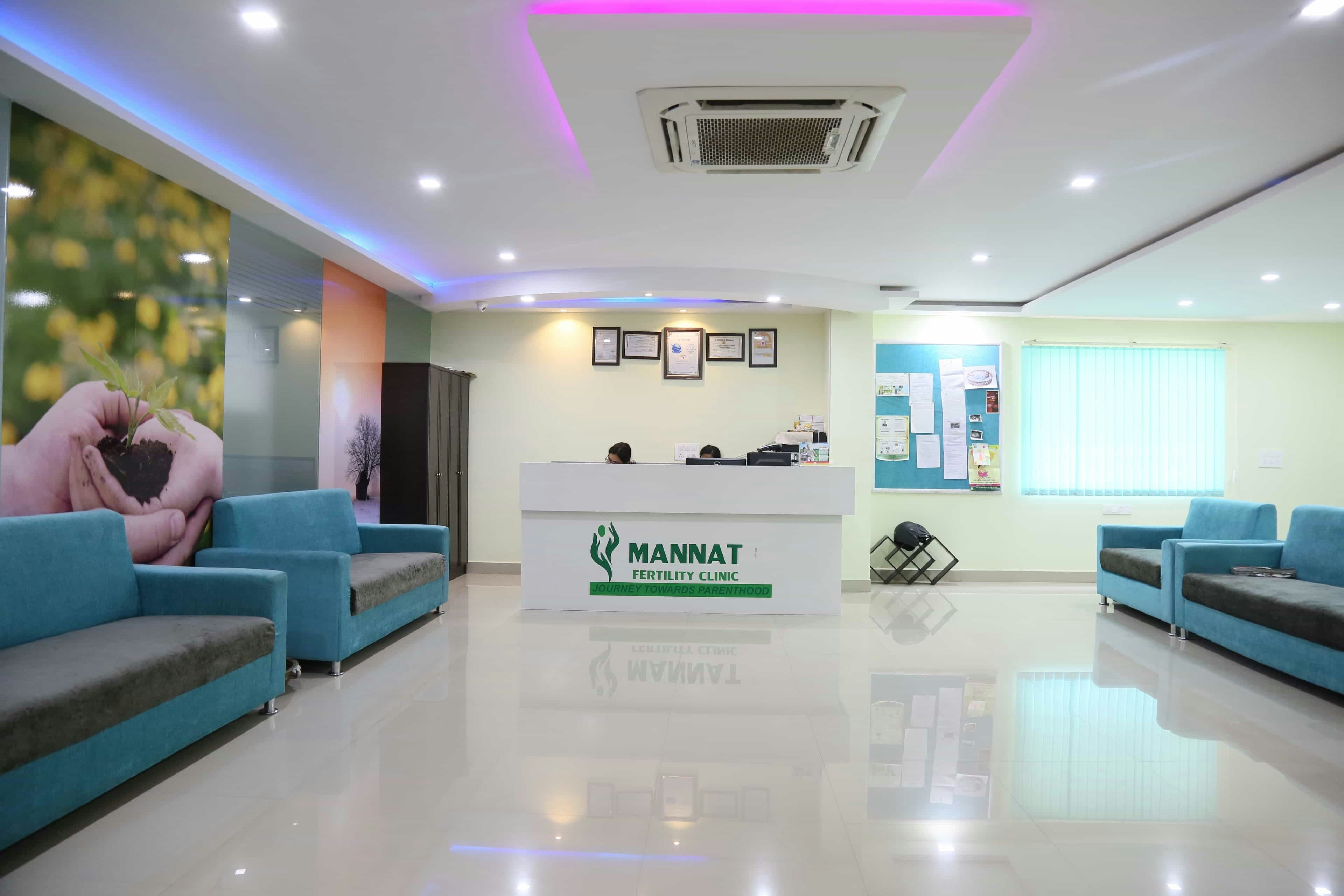 Mannat Fertility Clinic gallery image