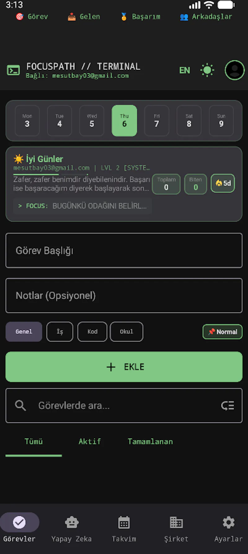focuspath screenshot 1