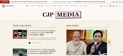 CJP Media gallery image