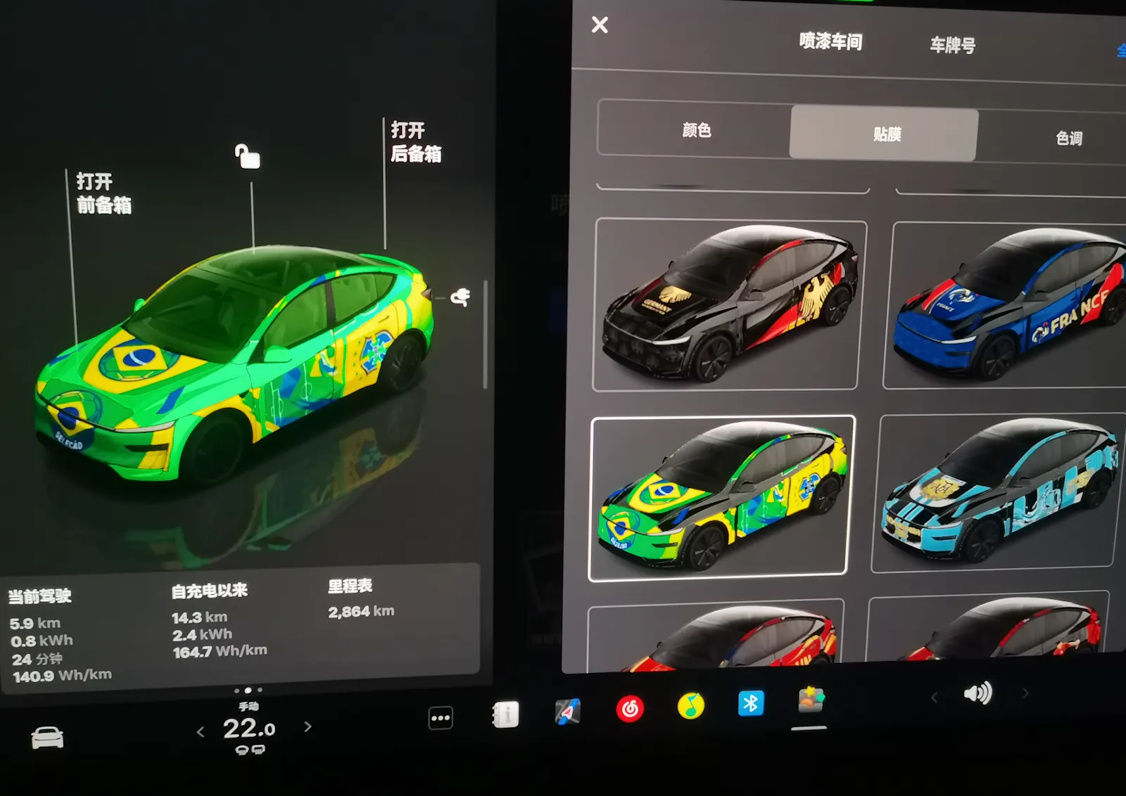 Craftsman Agent Studio & Store screenshot 9