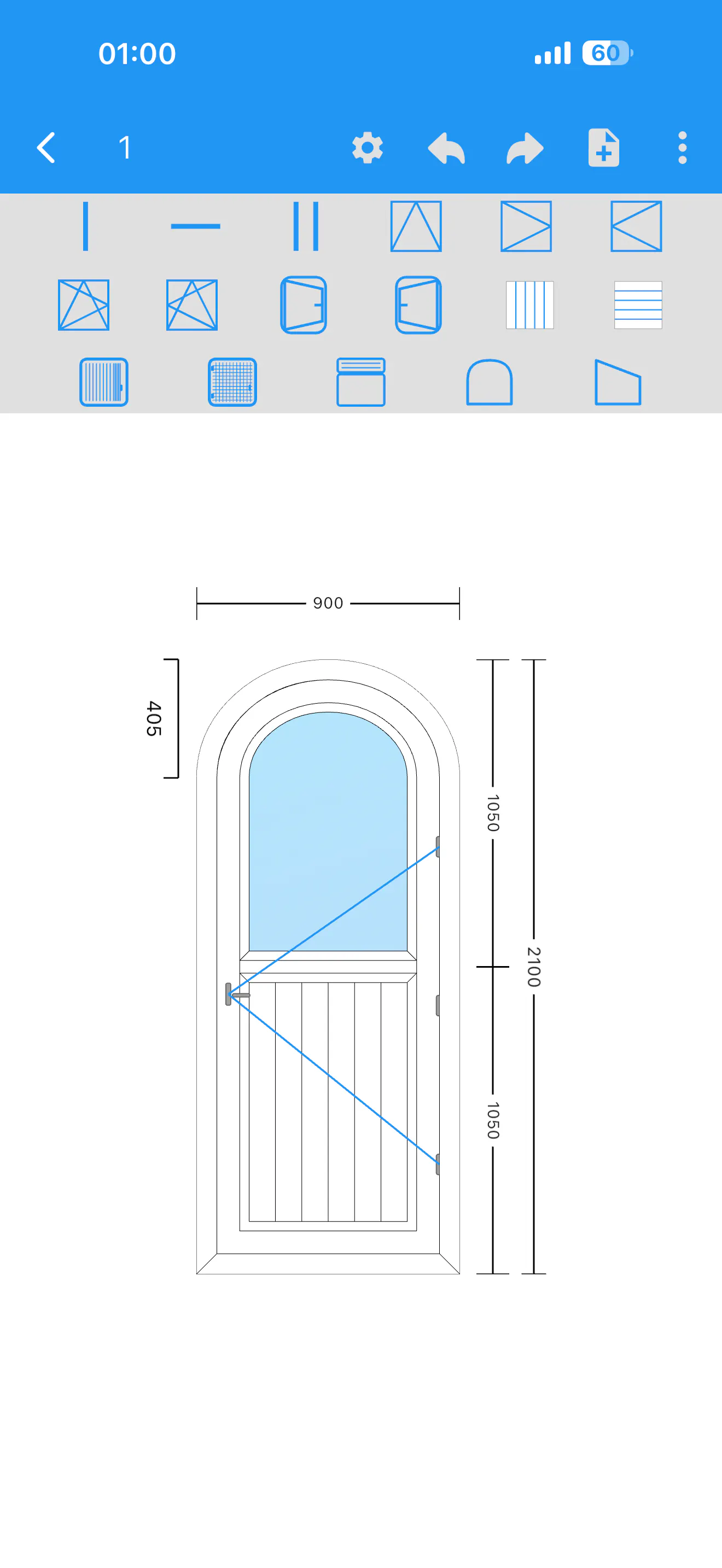 DoorWin gallery image