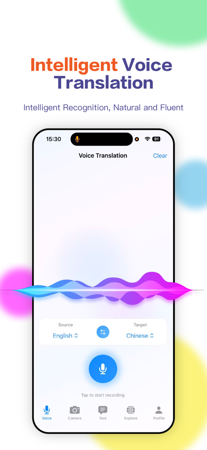SynchTravel - AI Translator gallery image