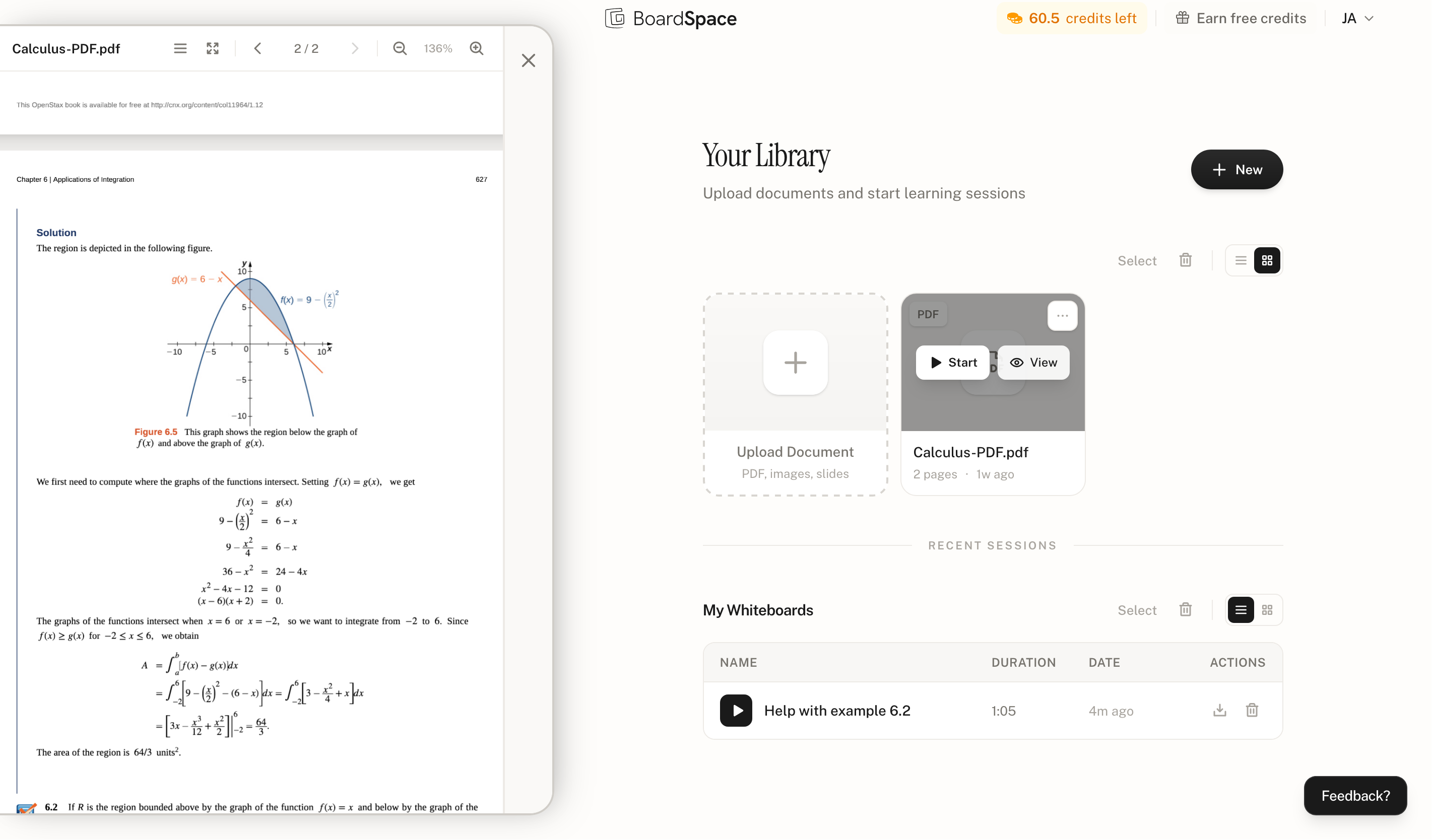 BoardSpace gallery image