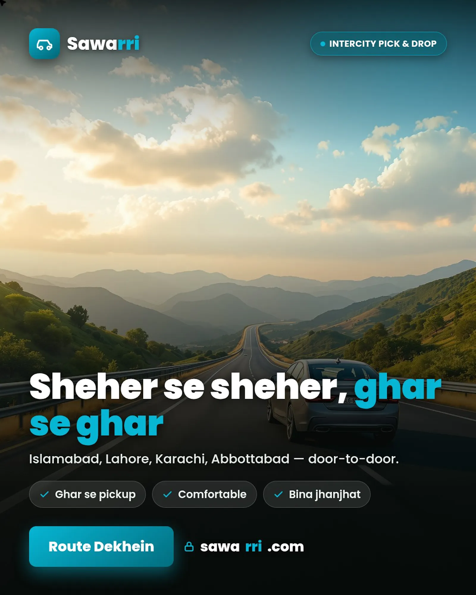 sawarri screenshot 3