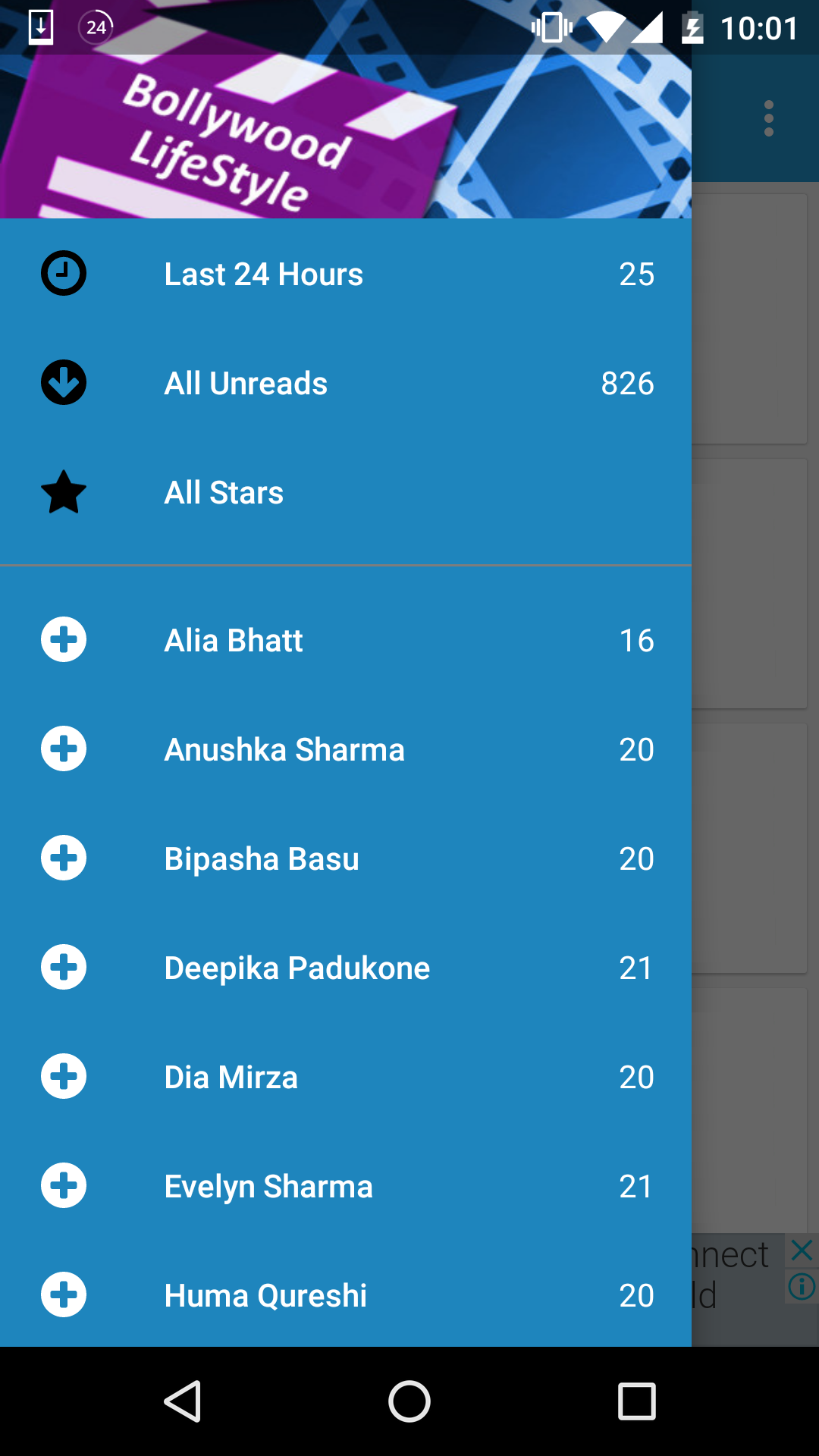 BollyLife gallery image