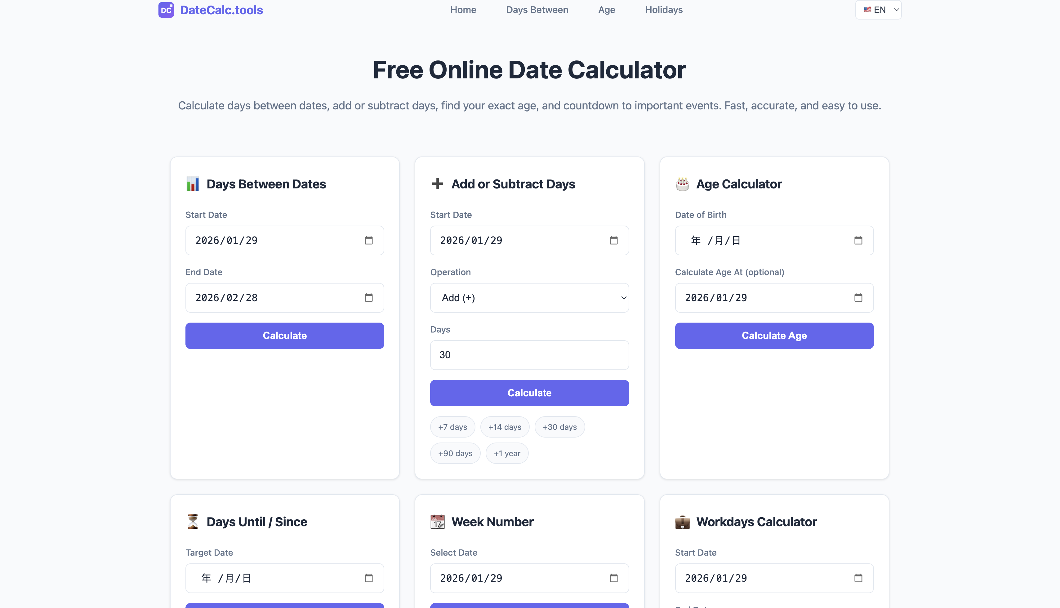 DateCalc.tools - Screenshot 4 showing product features and functionality