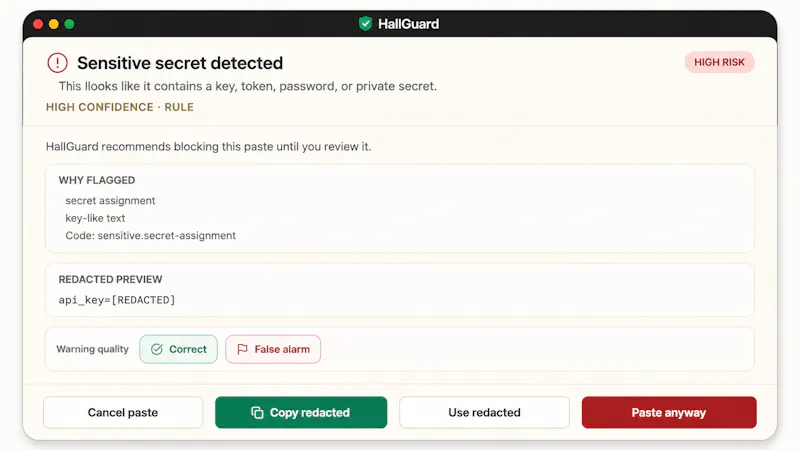 HallGuard screenshot 2
