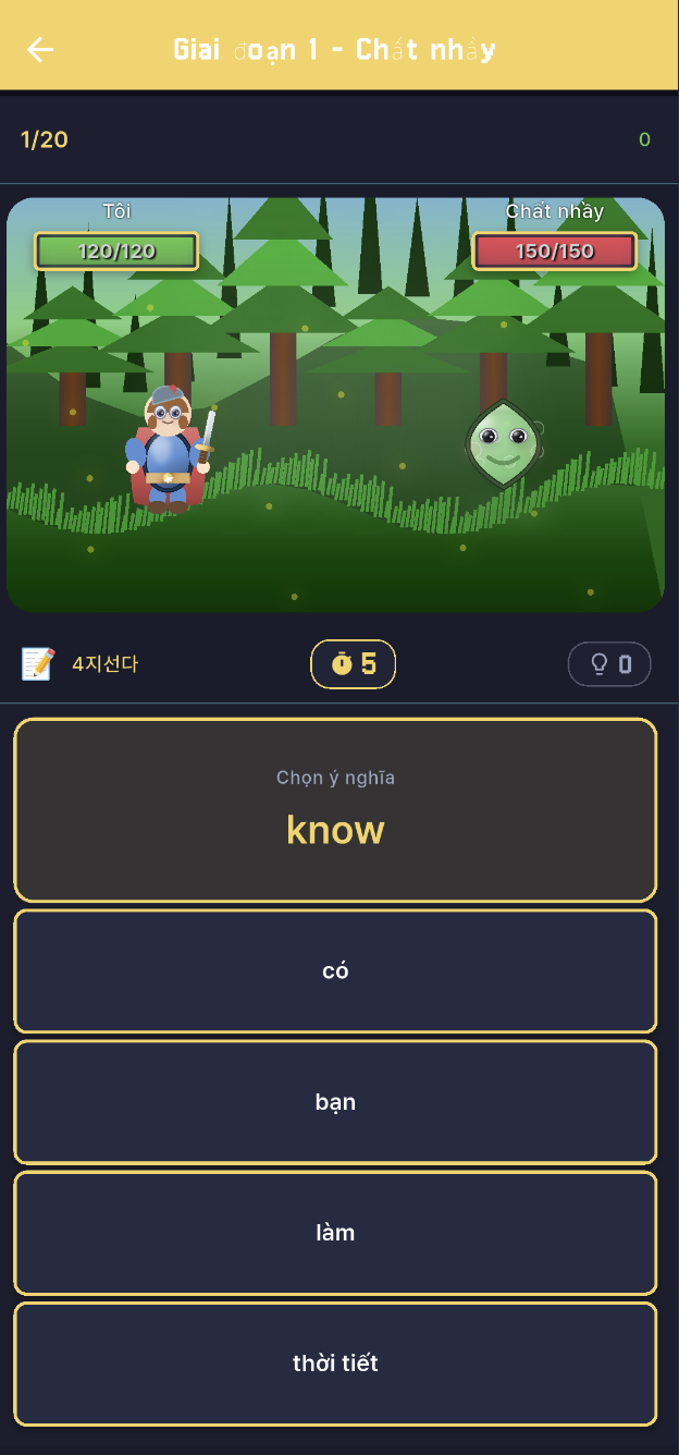 Lexicon Quest - Screenshot 4 showing product features and functionality