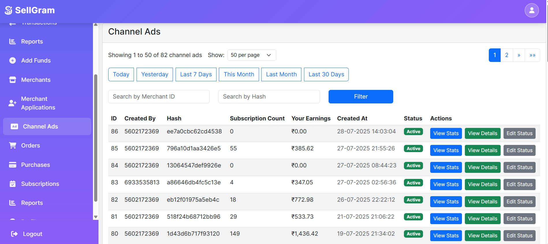 SellGram gallery image