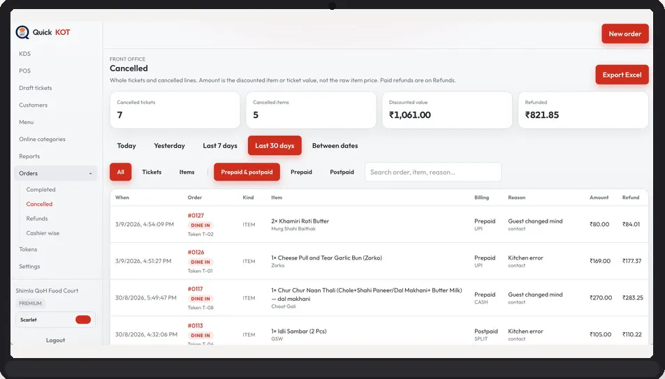 QuickKOT Point of Sale (POS) gallery image