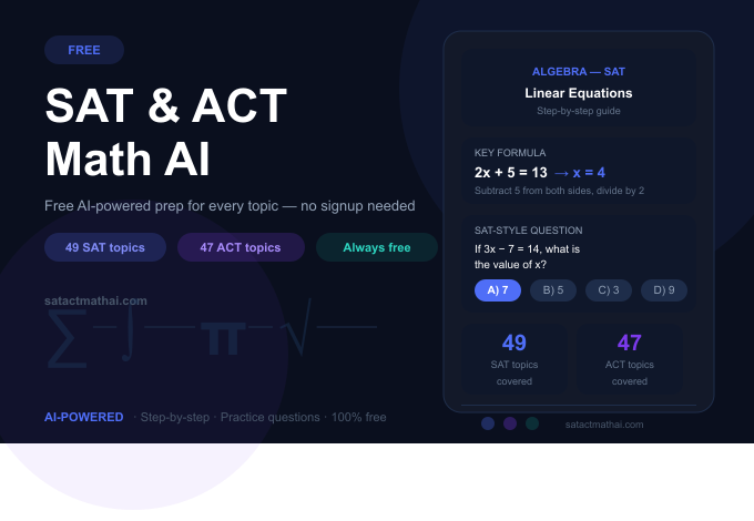 SAT ACT Math AI