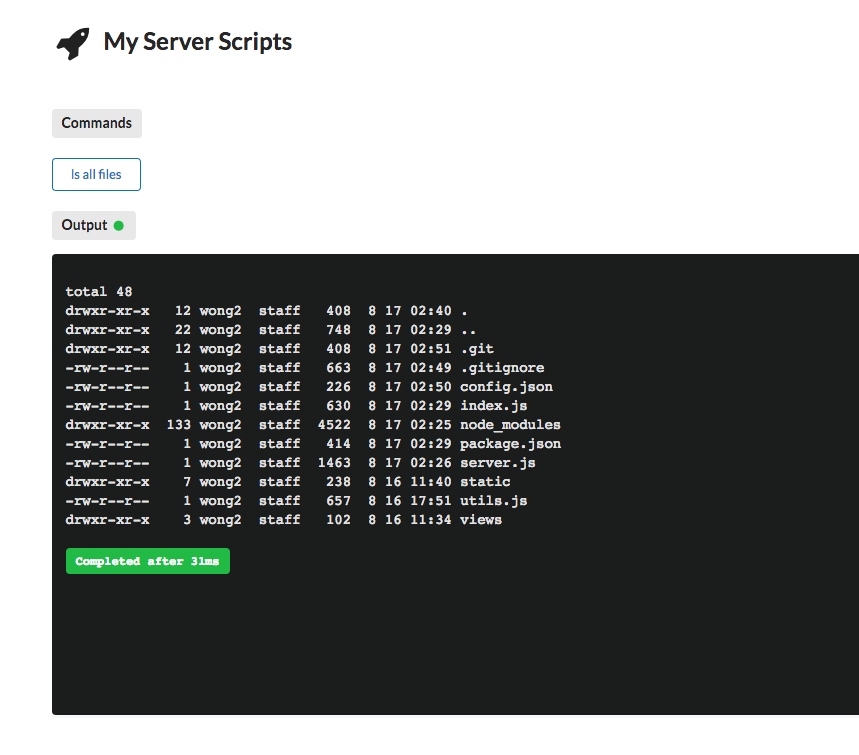 serve-scripts gallery image